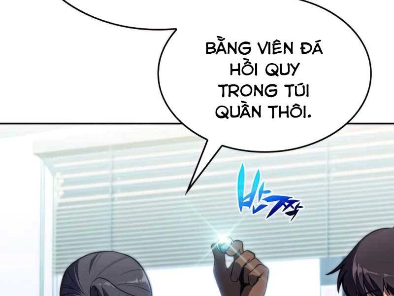 Người Chơi Mới Cấp Tối Đa Chapter 58.5 - Trang 2