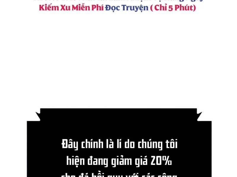 Người Chơi Mới Cấp Tối Đa Chapter 58.5 - Trang 2