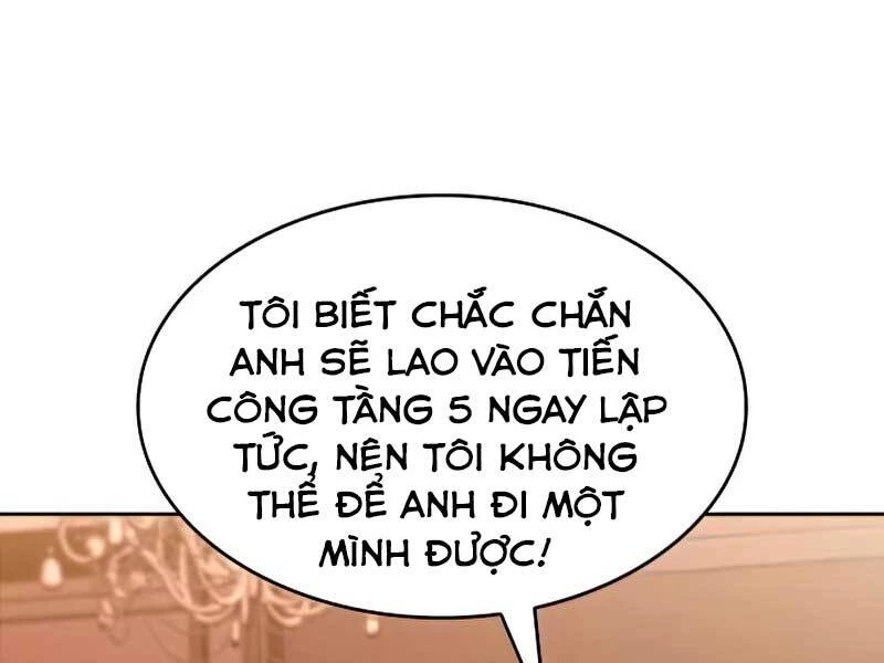 Người Chơi Mới Cấp Tối Đa Chapter 58.5 - Trang 2