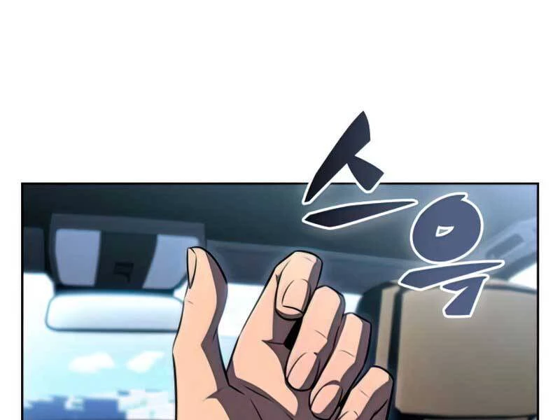 Người Chơi Mới Cấp Tối Đa Chapter 58.5 - Trang 2