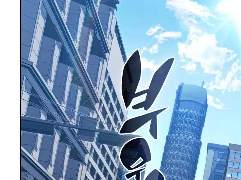 Người Chơi Mới Cấp Tối Đa Chapter 58.5 - Trang 2