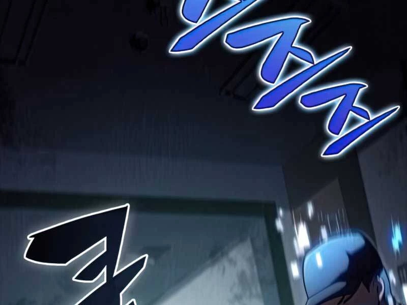 Người Chơi Mới Cấp Tối Đa Chapter 58.5 - Trang 2