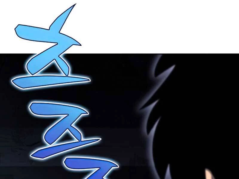 Người Chơi Mới Cấp Tối Đa Chapter 58.5 - Trang 2