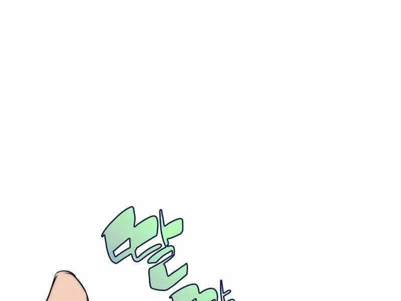 Người Chơi Mới Cấp Tối Đa Chapter 59 - Trang 4