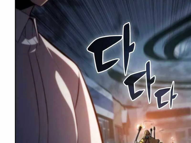 Người Chơi Mới Cấp Tối Đa Chapter 59 - Trang 4