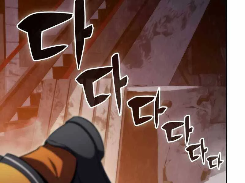 Người Chơi Mới Cấp Tối Đa Chapter 59 - Trang 4