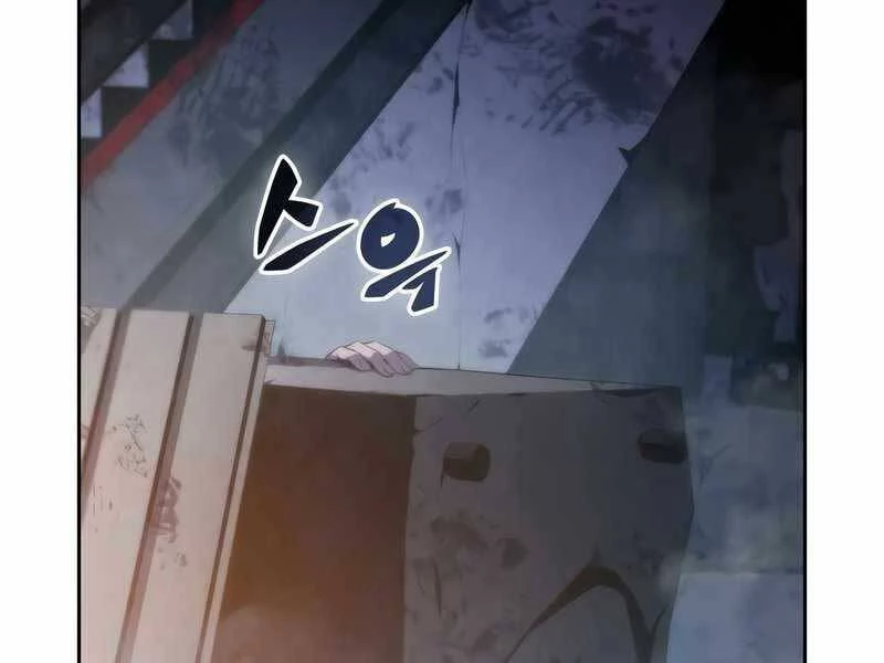 Người Chơi Mới Cấp Tối Đa Chapter 59 - Trang 4