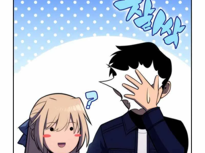 Người Chơi Mới Cấp Tối Đa Chapter 59 - Trang 4