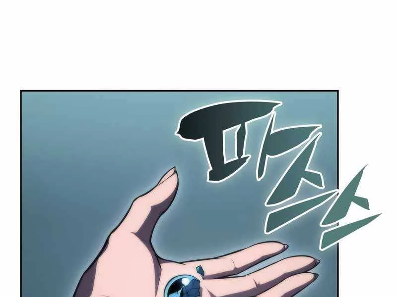 Người Chơi Mới Cấp Tối Đa Chapter 59 - Trang 4