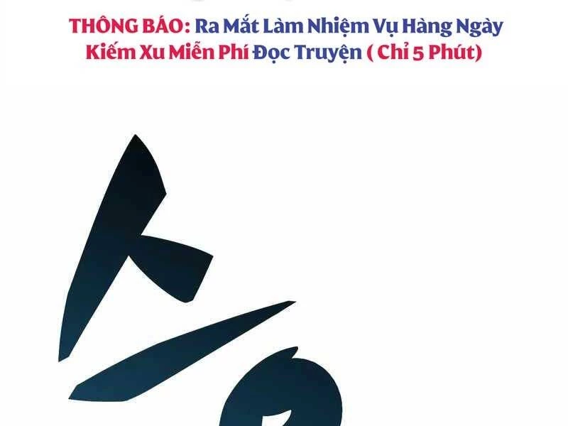 Người Chơi Mới Cấp Tối Đa Chapter 59 - Trang 4