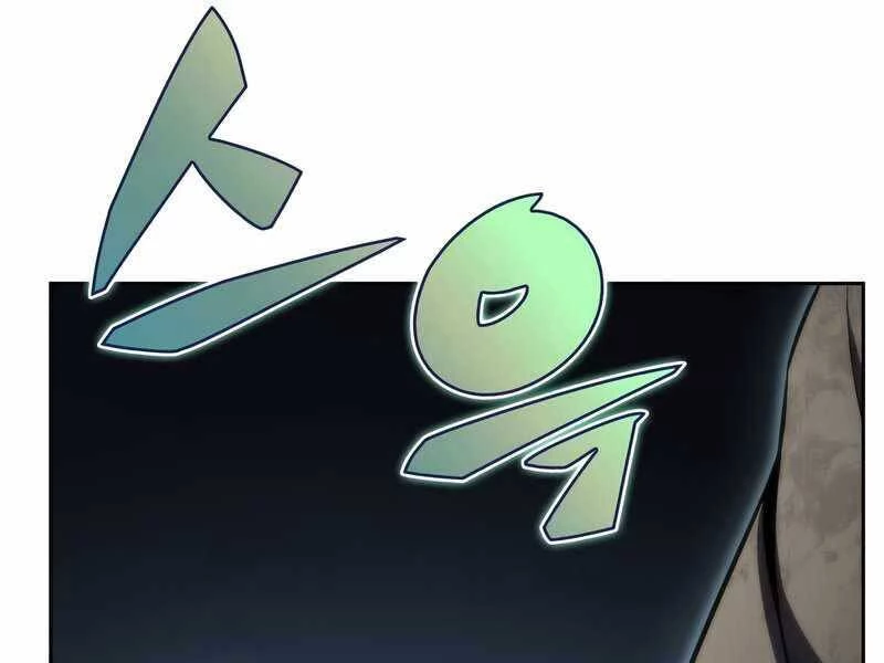 Người Chơi Mới Cấp Tối Đa Chapter 59 - Trang 4