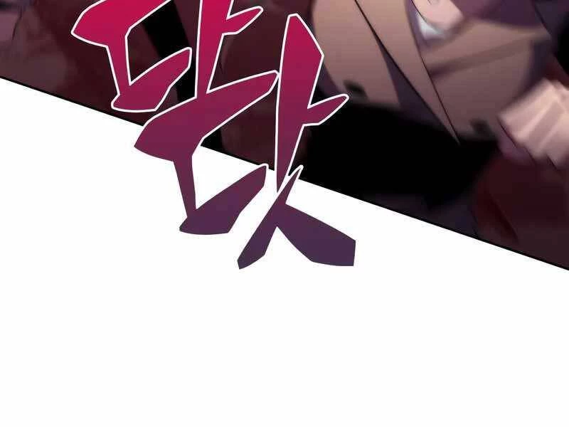 Người Chơi Mới Cấp Tối Đa Chapter 59 - Trang 4