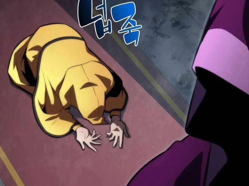 Người Chơi Mới Cấp Tối Đa Chapter 59 - Trang 4