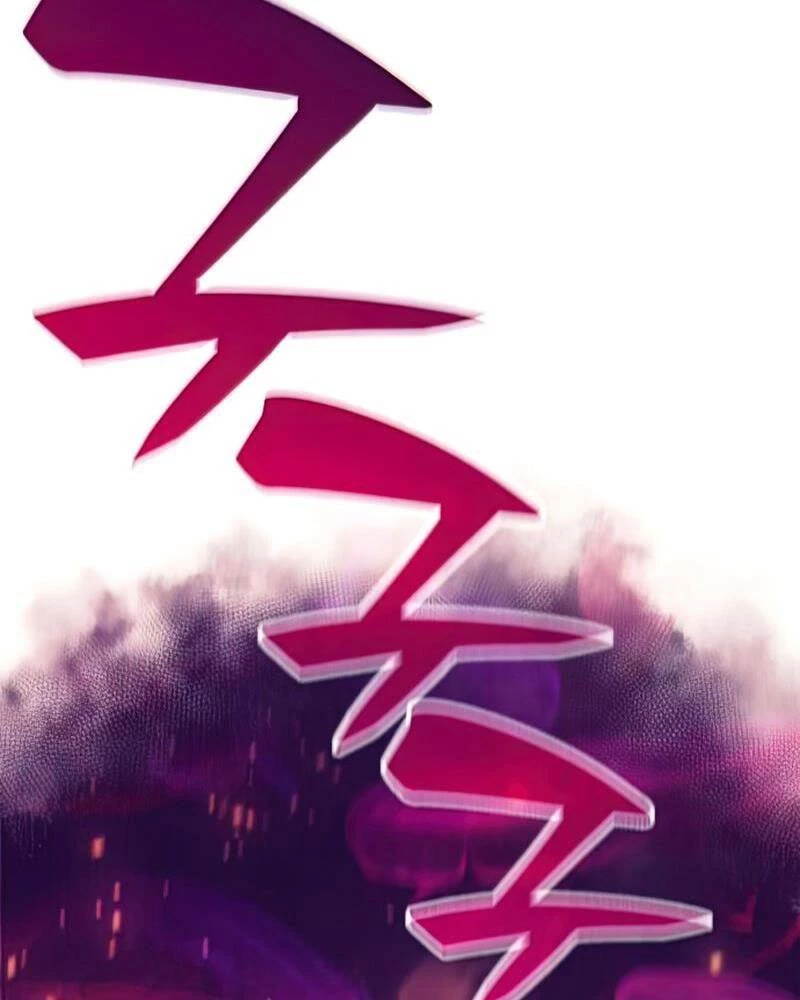 Người Chơi Mới Cấp Tối Đa Chapter 60 - Trang 4