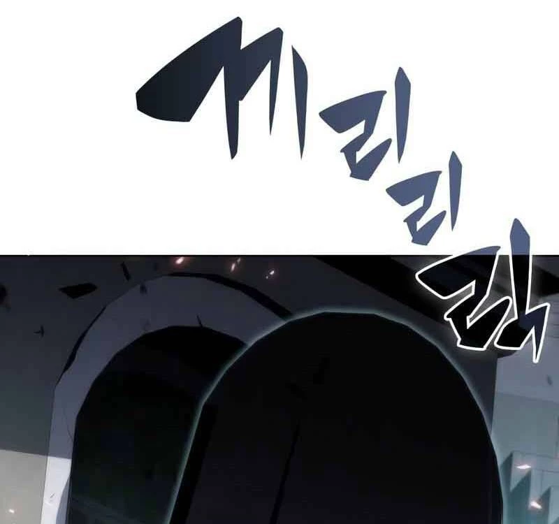 Người Chơi Mới Cấp Tối Đa Chapter 62 - Trang 4