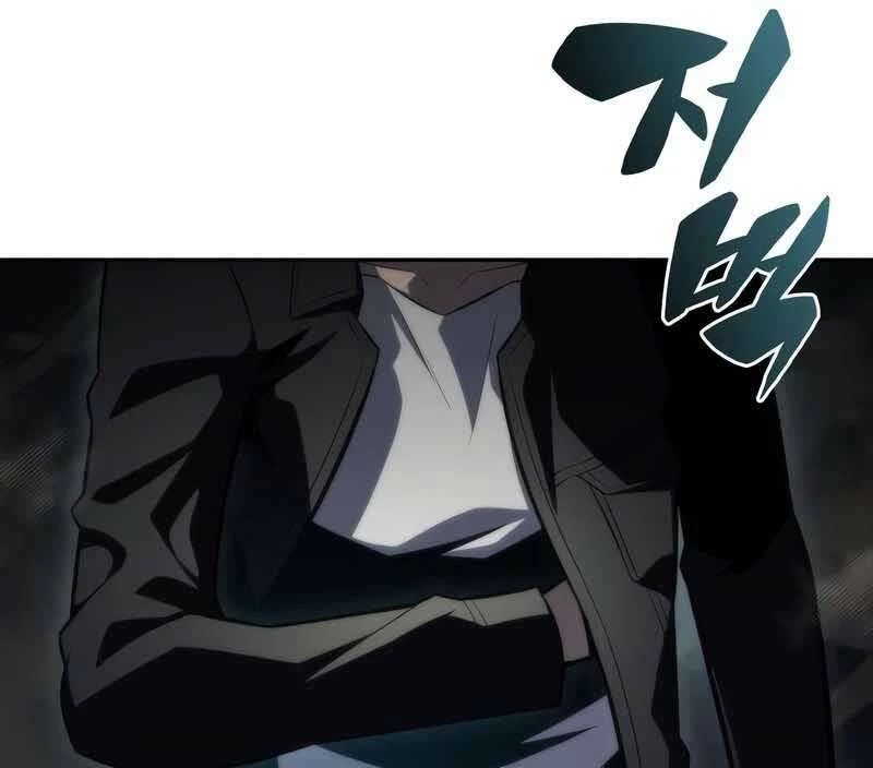 Người Chơi Mới Cấp Tối Đa Chapter 62 - Trang 4