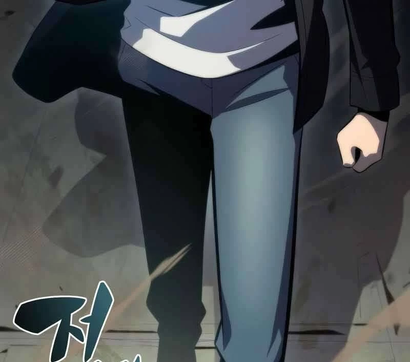 Người Chơi Mới Cấp Tối Đa Chapter 62 - Trang 4