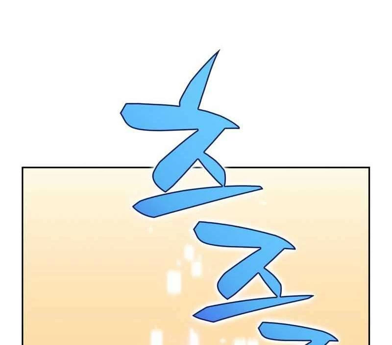 Người Chơi Mới Cấp Tối Đa Chapter 62 - Trang 4