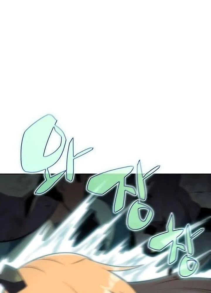 Người Chơi Mới Cấp Tối Đa Chapter 64 - Trang 4