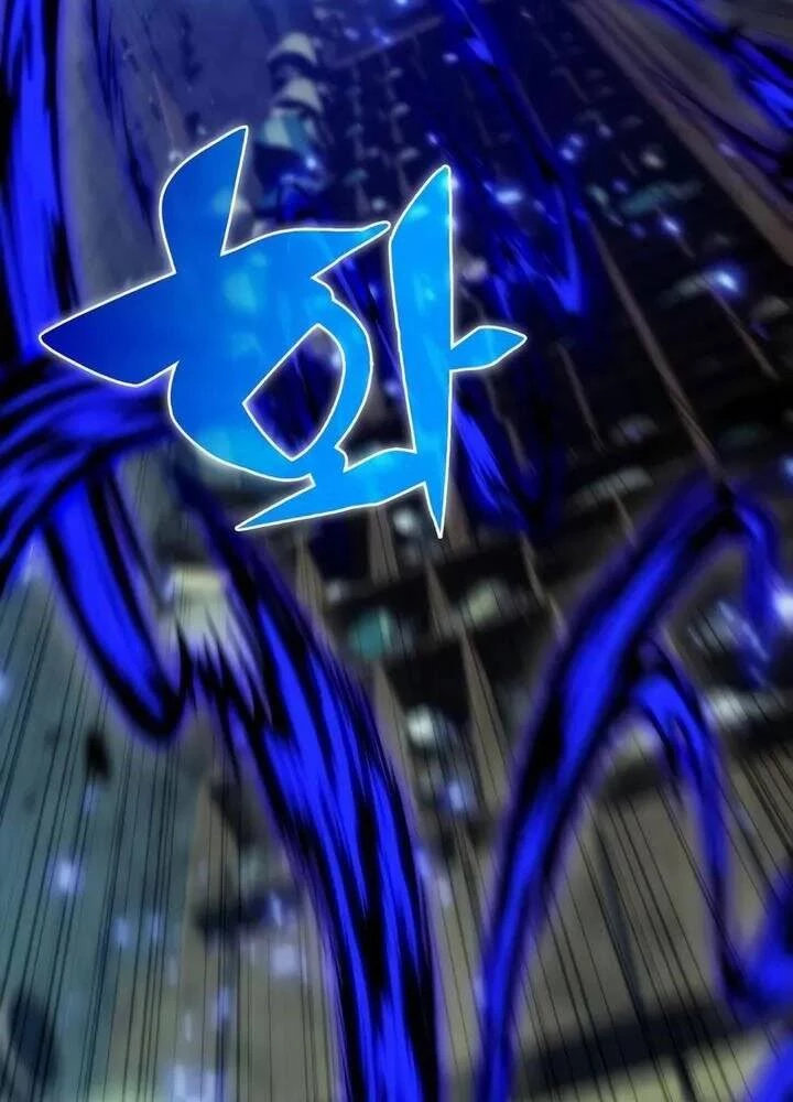 Người Chơi Mới Cấp Tối Đa Chapter 64 - Trang 4