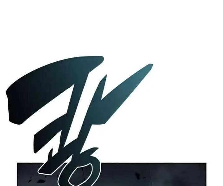 Người Chơi Mới Cấp Tối Đa Chapter 65 - Trang 4