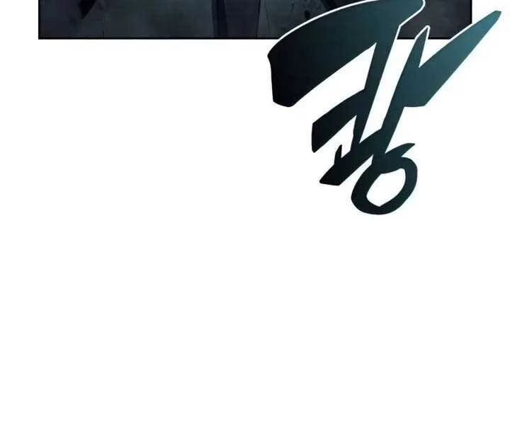 Người Chơi Mới Cấp Tối Đa Chapter 65 - Trang 4