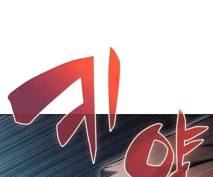 Người Chơi Mới Cấp Tối Đa Chapter 65 - Trang 4