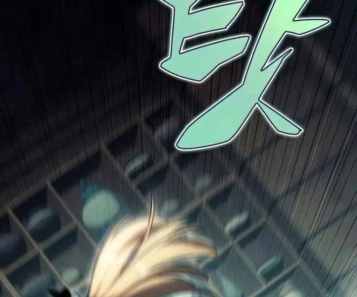 Người Chơi Mới Cấp Tối Đa Chapter 65 - Trang 4