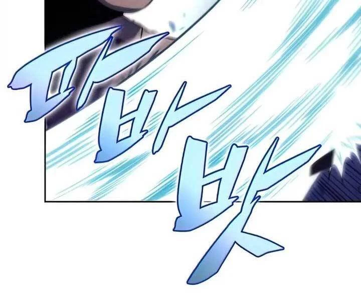 Người Chơi Mới Cấp Tối Đa Chapter 65 - Trang 4