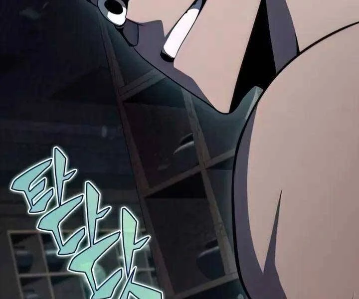 Người Chơi Mới Cấp Tối Đa Chapter 65 - Trang 4