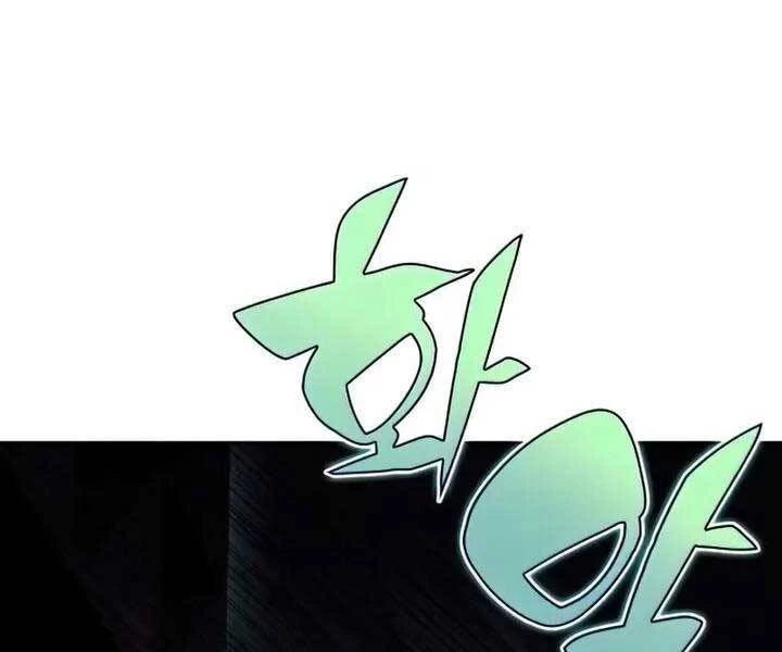 Người Chơi Mới Cấp Tối Đa Chapter 65 - Trang 4