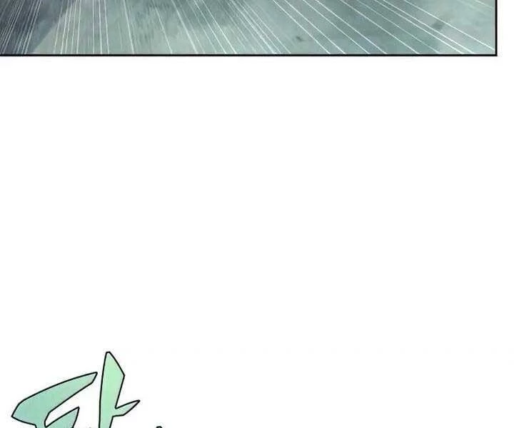 Người Chơi Mới Cấp Tối Đa Chapter 65 - Trang 4