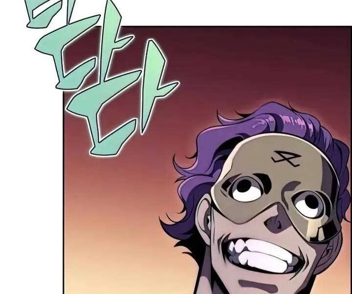 Người Chơi Mới Cấp Tối Đa Chapter 65 - Trang 4