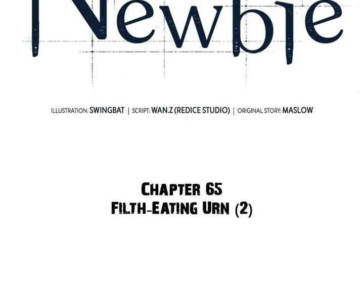 Người Chơi Mới Cấp Tối Đa Chapter 65 - Trang 4