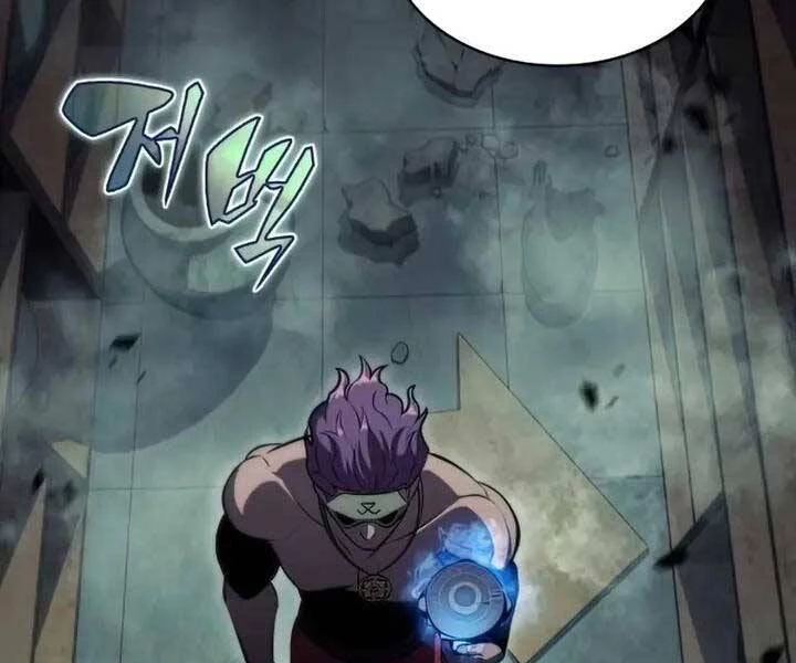 Người Chơi Mới Cấp Tối Đa Chapter 65 - Trang 4