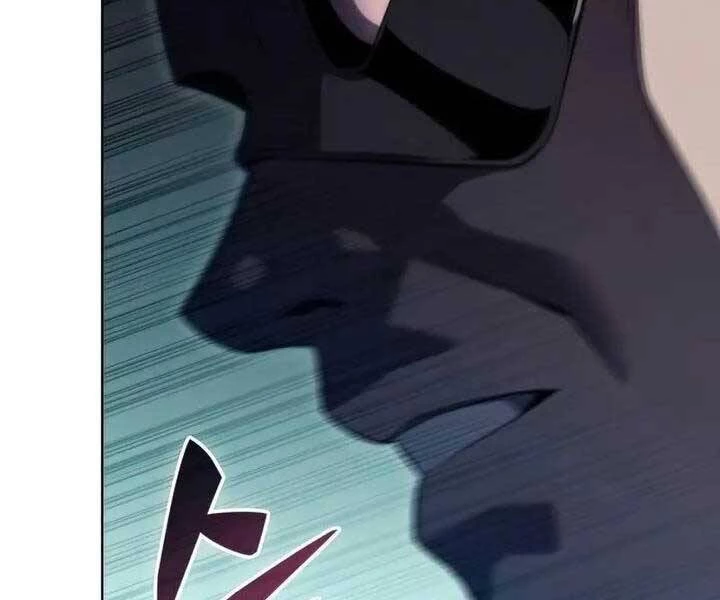 Người Chơi Mới Cấp Tối Đa Chapter 65 - Trang 4