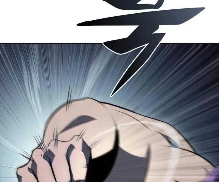 Người Chơi Mới Cấp Tối Đa Chapter 65 - Trang 4