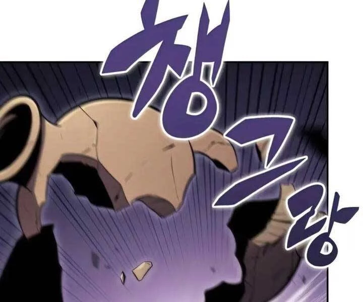 Người Chơi Mới Cấp Tối Đa Chapter 65 - Trang 4