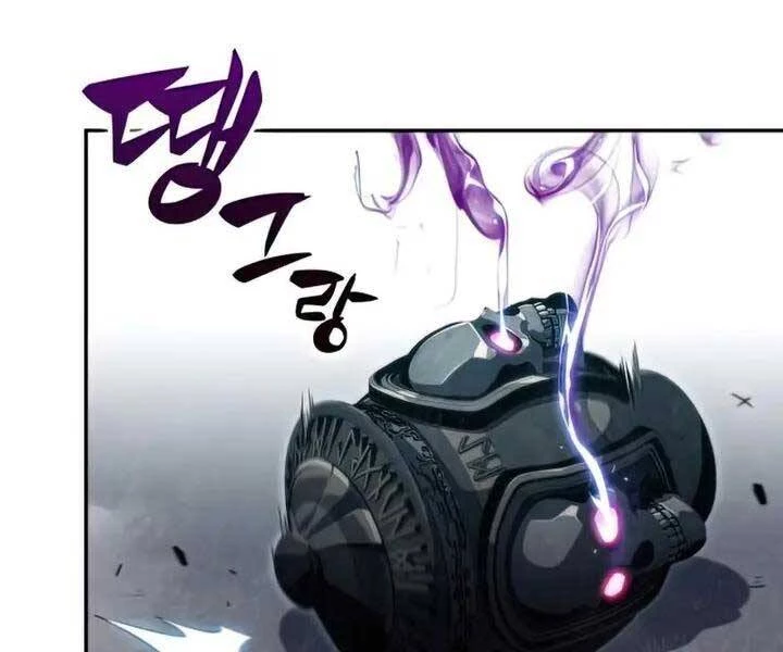 Người Chơi Mới Cấp Tối Đa Chapter 65 - Trang 4