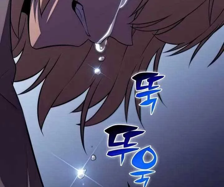 Người Chơi Mới Cấp Tối Đa Chapter 65 - Trang 4