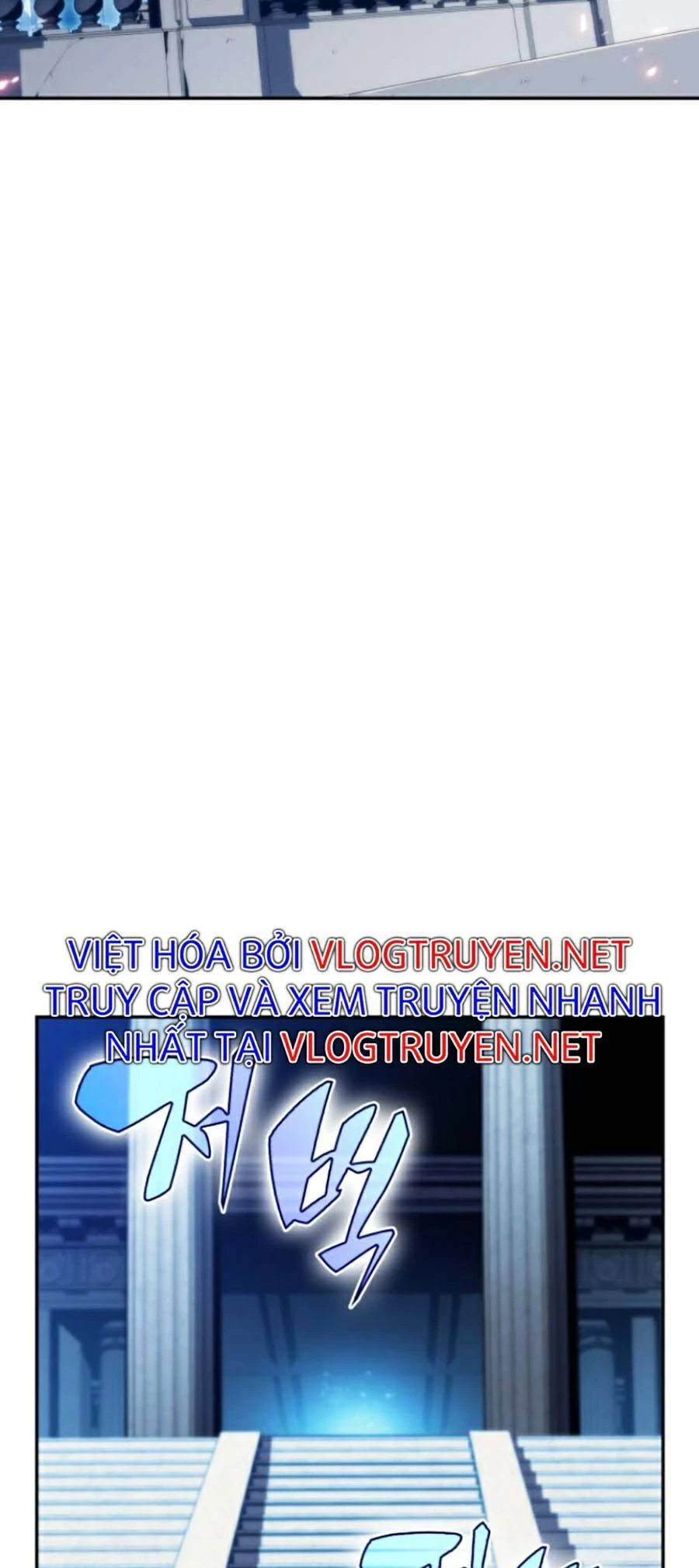 Người Chơi Mới Cấp Tối Đa Chapter 67 - Trang 4