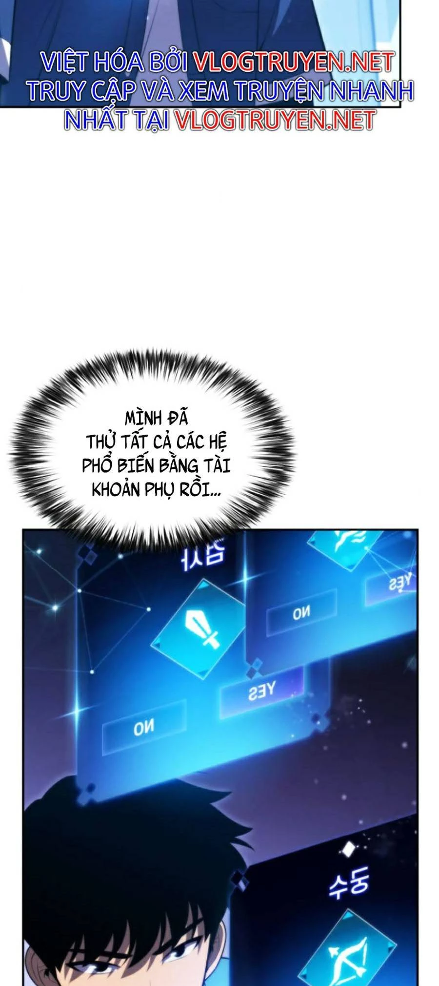 Người Chơi Mới Cấp Tối Đa Chapter 67 - Trang 4