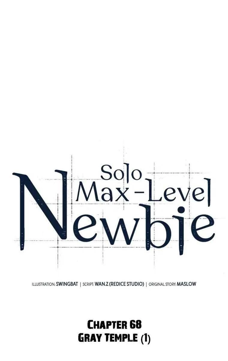 Người Chơi Mới Cấp Tối Đa Chapter 68 - Trang 4