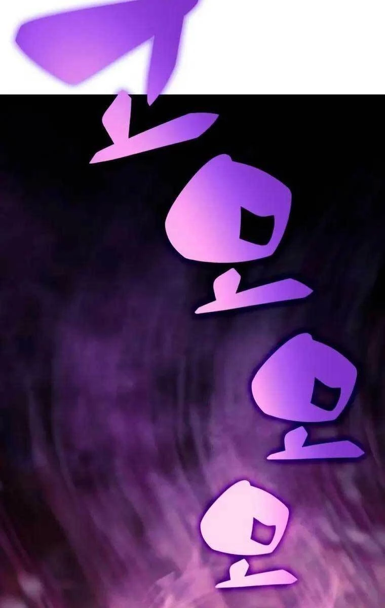 Người Chơi Mới Cấp Tối Đa Chapter 68 - Trang 4