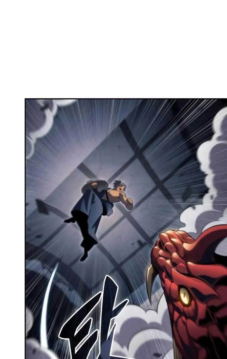 Người Chơi Mới Cấp Tối Đa Chapter 68 - Trang 4