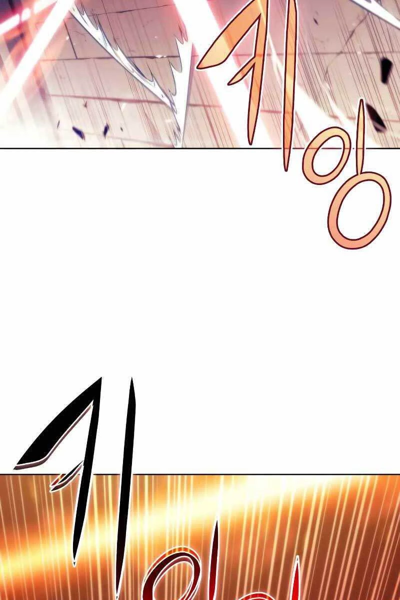 Người Chơi Mới Cấp Tối Đa Chapter 69 - Trang 4
