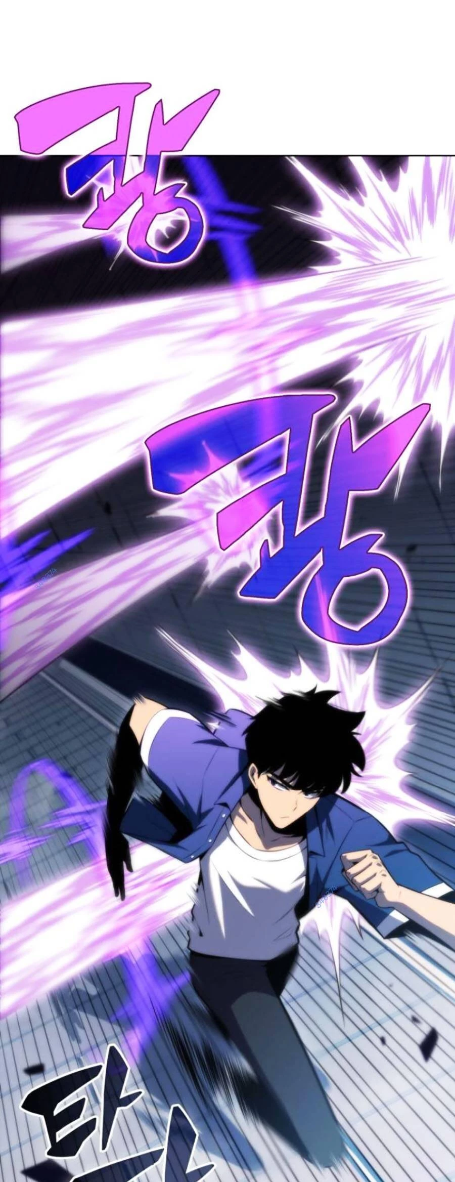 Người Chơi Mới Cấp Tối Đa Chapter 71 - Trang 4