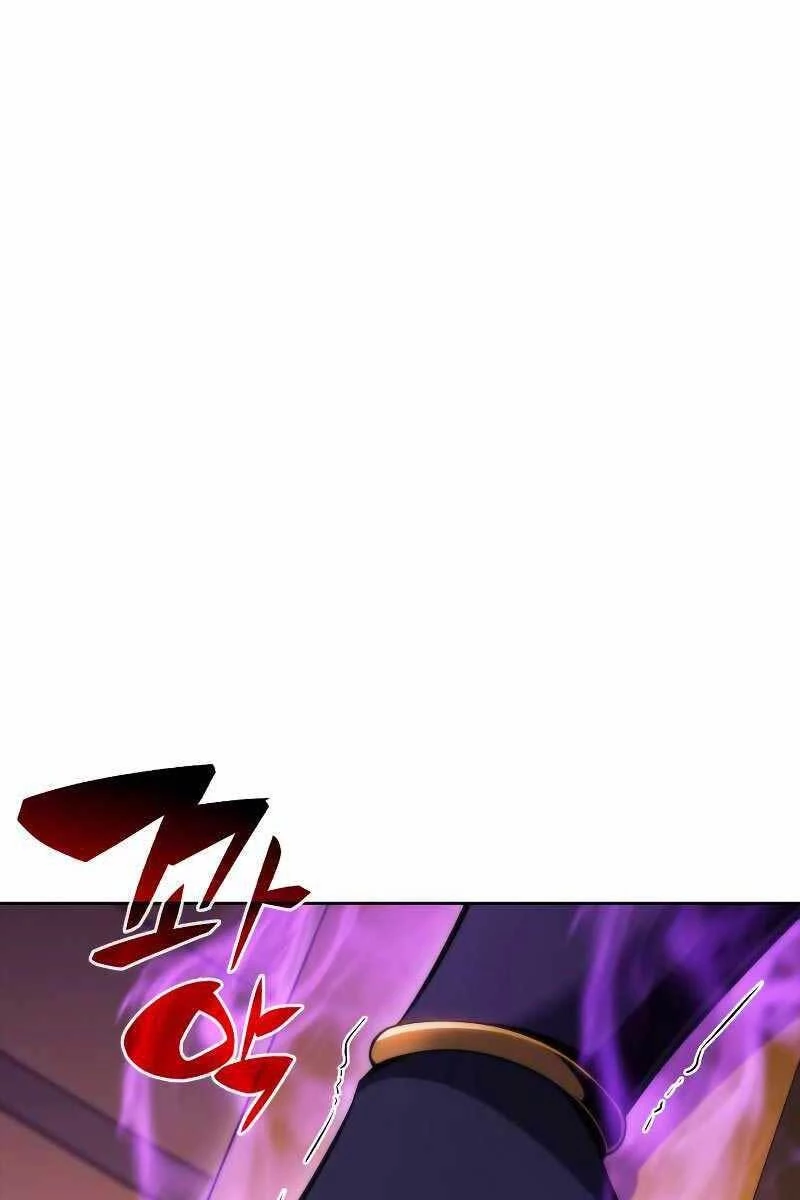 Người Chơi Mới Cấp Tối Đa Chapter 72 - Trang 4