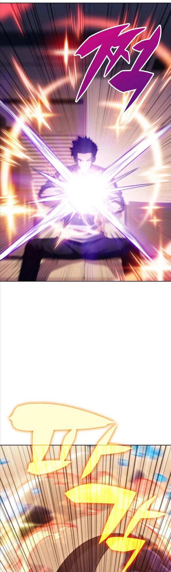 Người Chơi Mới Cấp Tối Đa Chapter 73 - Trang 4