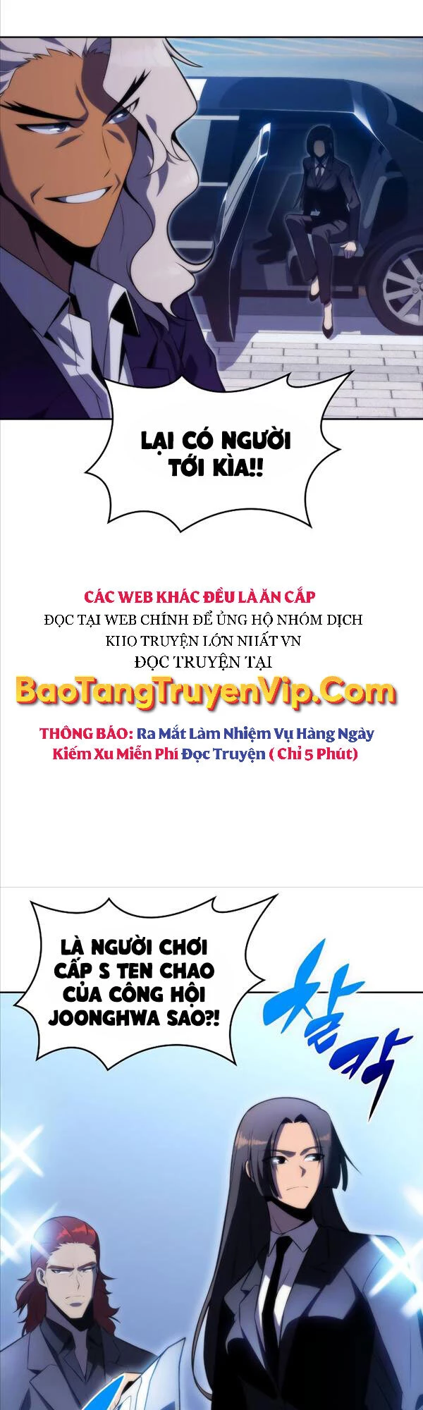 Người Chơi Mới Cấp Tối Đa Chapter 73 - Trang 4